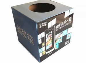 一站式包装解决方案 纸箱、包装盒与木盒厂家直供，专业批发服务