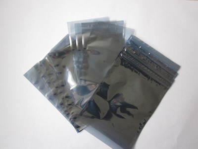 深圳市星辰新材料业务部 专注复合包装材料，提供优质屏蔽袋产品与服务