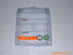 雄县佰美达塑料包装厂 服装包装产品与服务全览